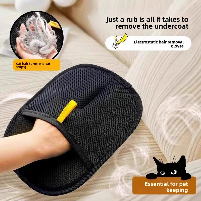 FurAway Cat Hair Remover